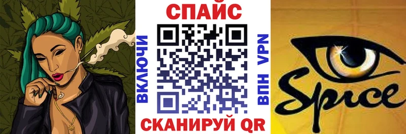 Бутират оксана  Калининград 