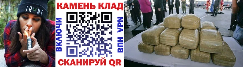 hydra онион Калининград Гашиш Изолятор сколько стоит
