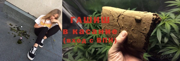 jwh Абаза