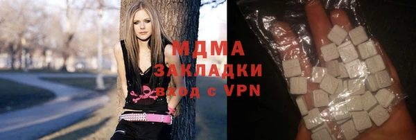 jwh Абаза