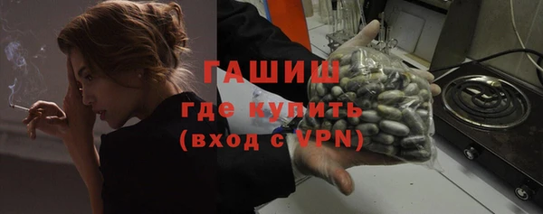 jwh Абаза