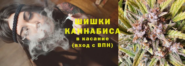 jwh Абаза