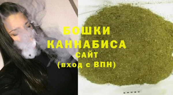 jwh Абаза