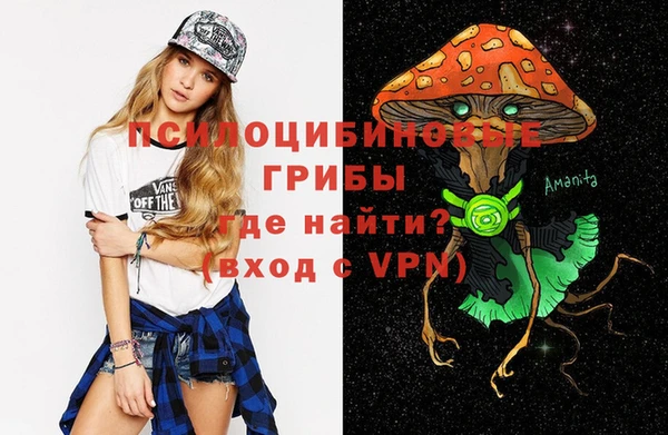 кокаин VHQ Абинск