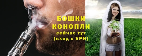 jwh Абаза