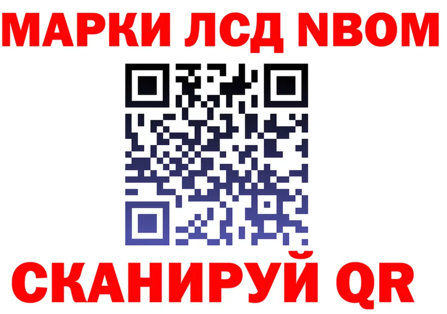 ГЕРОИН Афган ONION это mega Калининград
