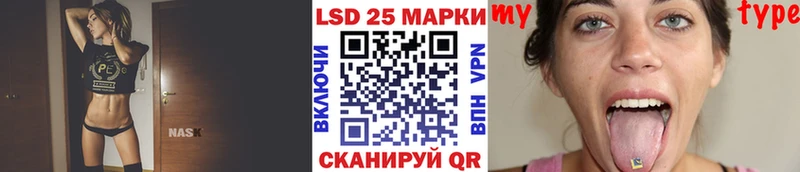 продажа наркотиков darknet какой сайт OMG как войти Марки NBOMe 1500мкг Калининград