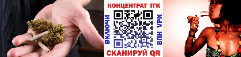 Дистиллят ТГК THC oil  купить   Калининград 