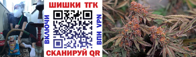 Конопля ГИДРОПОН  Калининград 